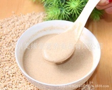 代餐粉加工 阿里巴巴驅(qū)動(dòng)的膳食營養(yǎng)餐批發(fā)與供應(yīng)新機(jī)遇