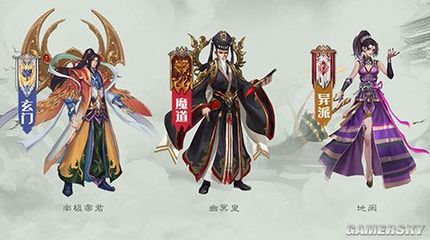 第二紅將驚喜登場！《太乙仙魔錄之靈飛紀》手游新版本搶先揭秘——廈門動漫游戲開發力作