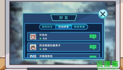 羊了個羊創始人坦言 仨月入賬20萬，廈門動漫開發的意外之喜