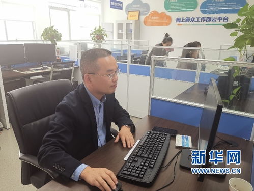 以“三度”為引 互聯(lián)網(wǎng)賦能社會基層治理中的教育信息咨詢