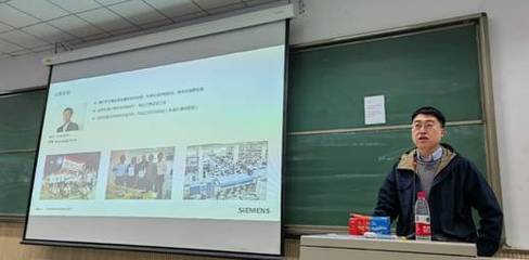 數(shù)字時代的創(chuàng)新浪潮 西門子艾聞達郝燁江做客“學長來了”創(chuàng)新創(chuàng)業(yè)講座