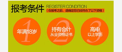 紹興市金輝教育信息咨詢 連接學生與優質教育資源的橋梁