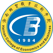 海南經(jīng)貿(mào)職業(yè)技術(shù)學(xué)院舉辦跨文化交流藝術(shù)節(jié)，促進(jìn)多元文化融合